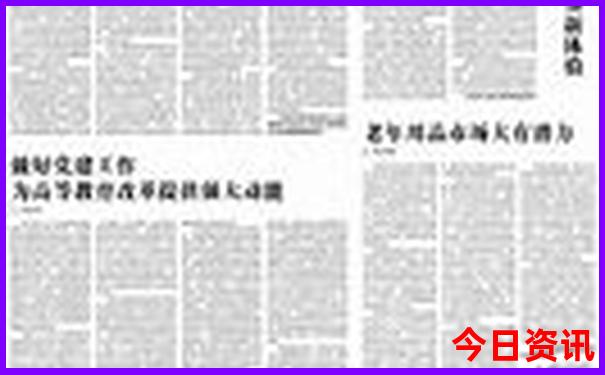 十大俄罗斯著名景点